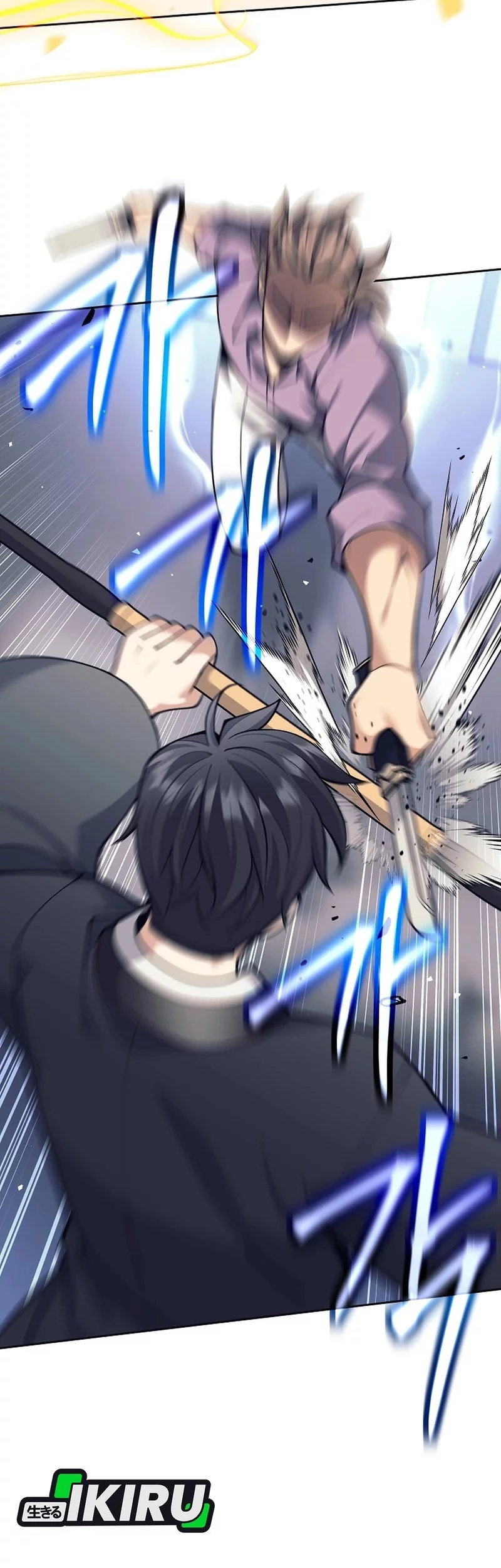 Weapon-Eating Bastard Chapter 54 Gambar 17