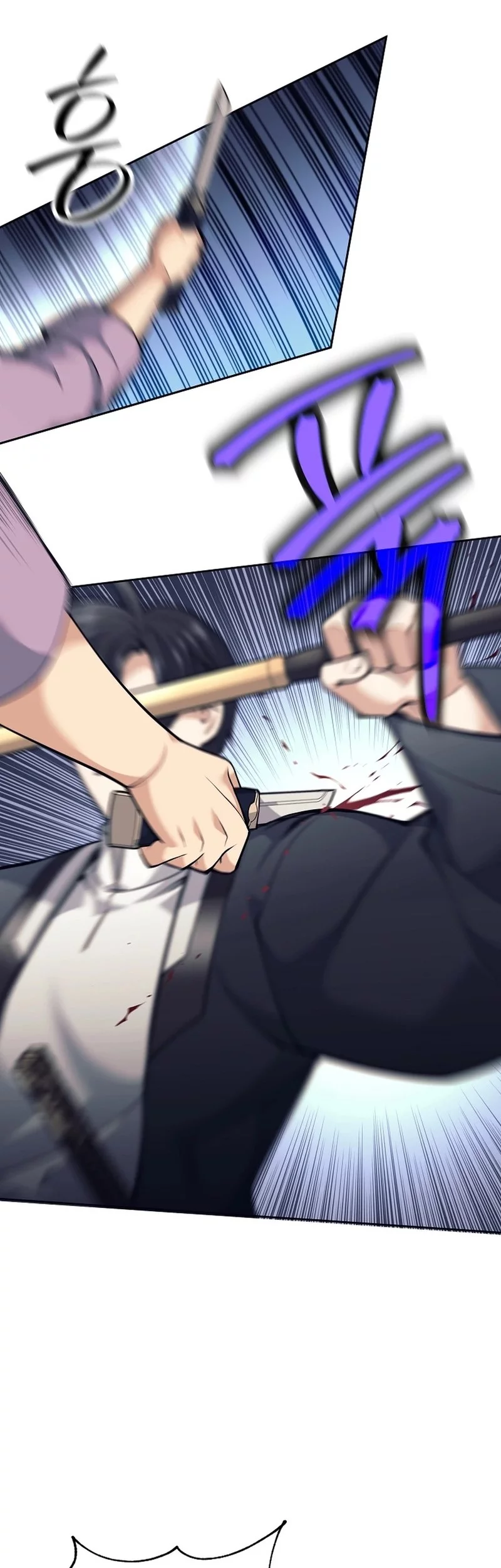 Weapon-Eating Bastard Chapter 54 Gambar 18