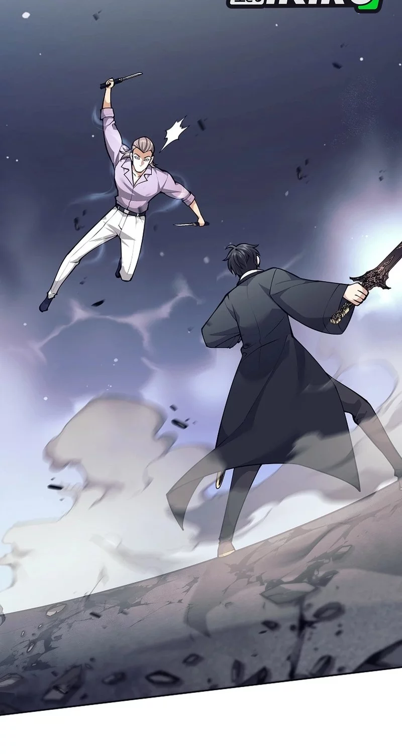 Weapon-Eating Bastard Chapter 54 Gambar 24