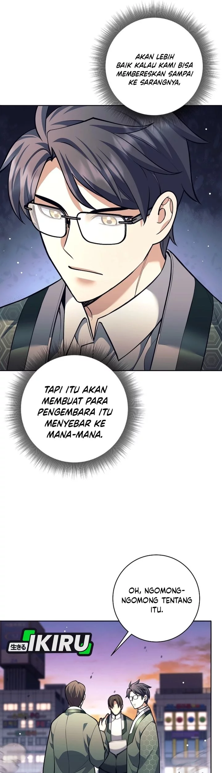 Weapon-Eating Bastard Chapter 55 Gambar 16