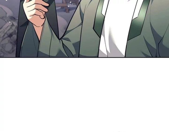 Weapon-Eating Bastard Chapter 55 Gambar 19