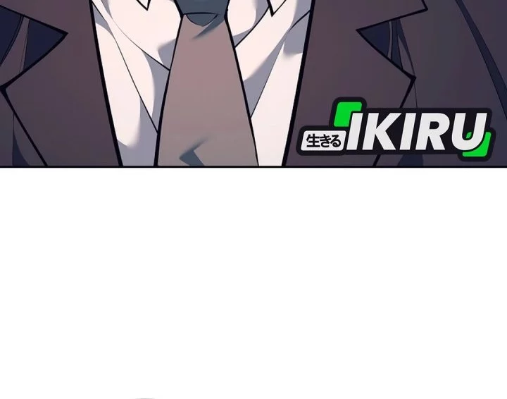 Weapon-Eating Bastard Chapter 55 Gambar 26