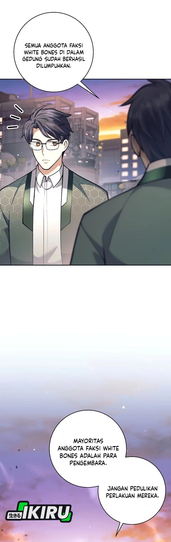 Weapon-Eating Bastard Chapter 55 Gambar 3