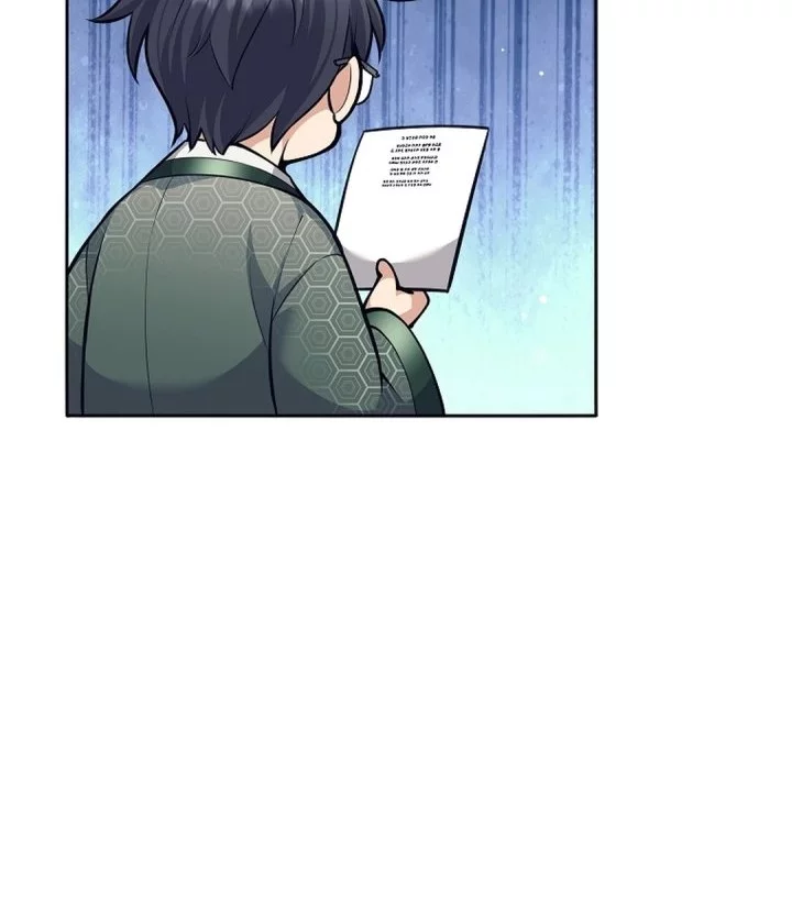 Weapon-Eating Bastard Chapter 55 Gambar 47