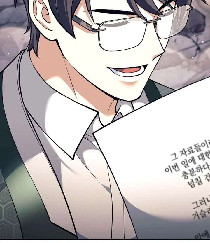 Weapon-Eating Bastard Chapter 55 Gambar 49