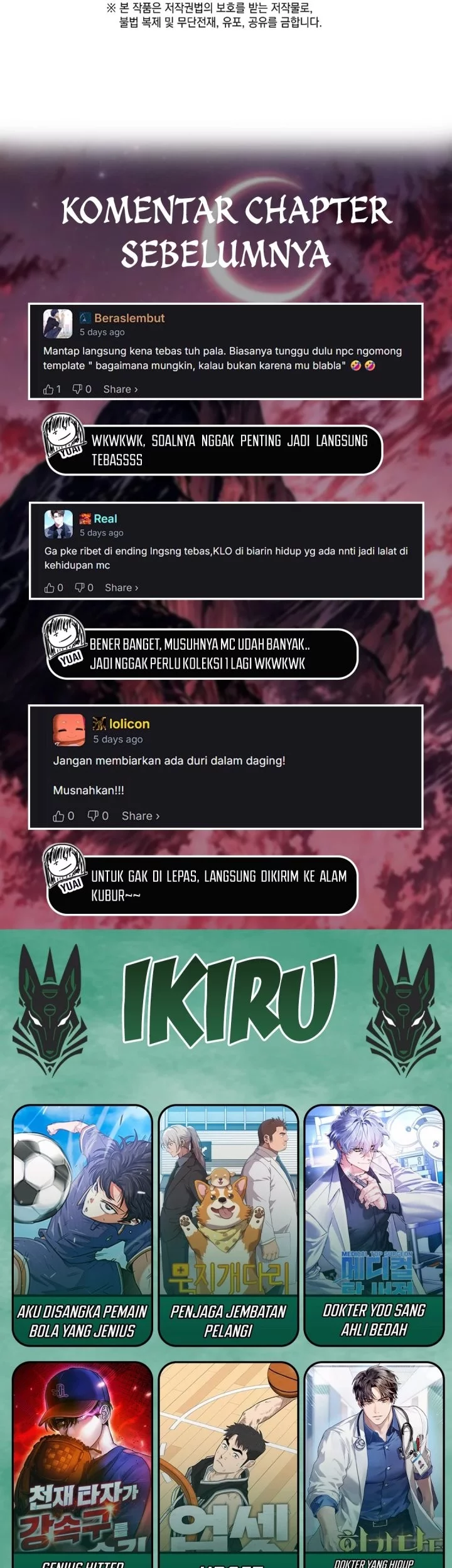 Weapon-Eating Bastard Chapter 55 Gambar 73