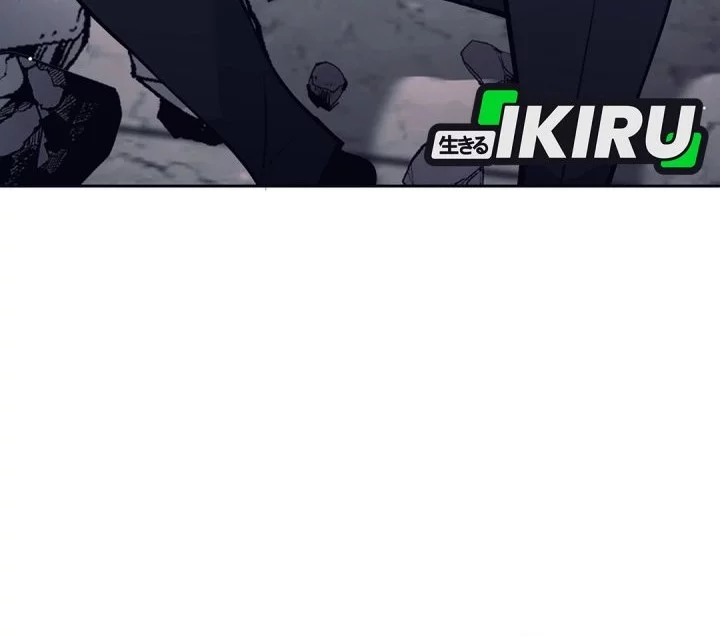 Weapon-Eating Bastard Chapter 55 Gambar 11