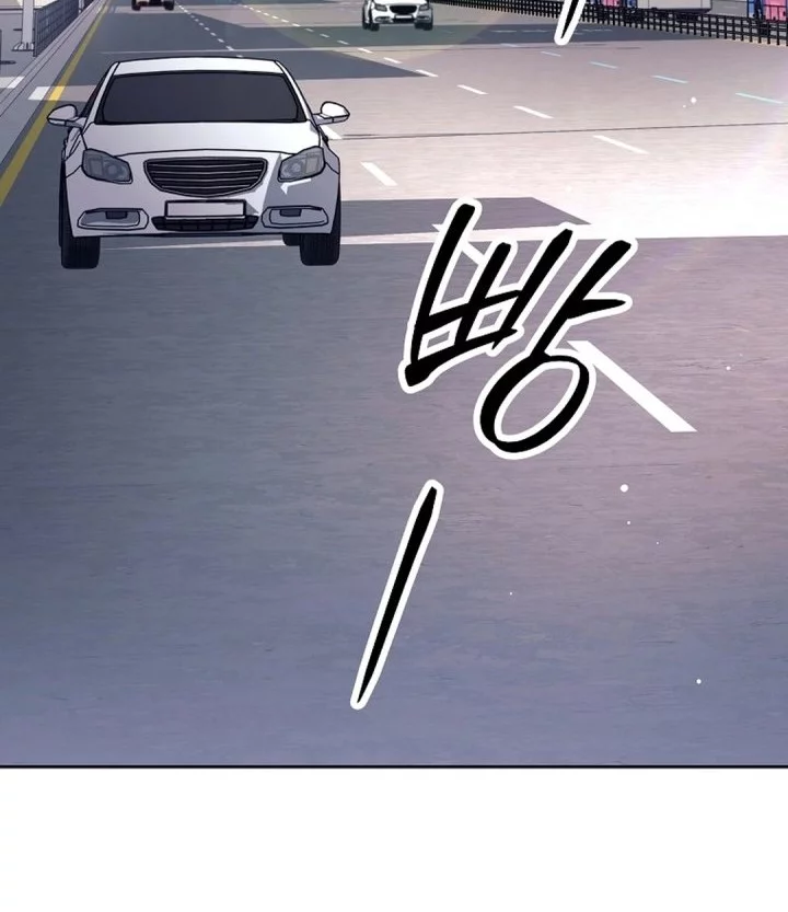 Baca  Weapon-Eating Bastard Chapter 56 Gambar 2