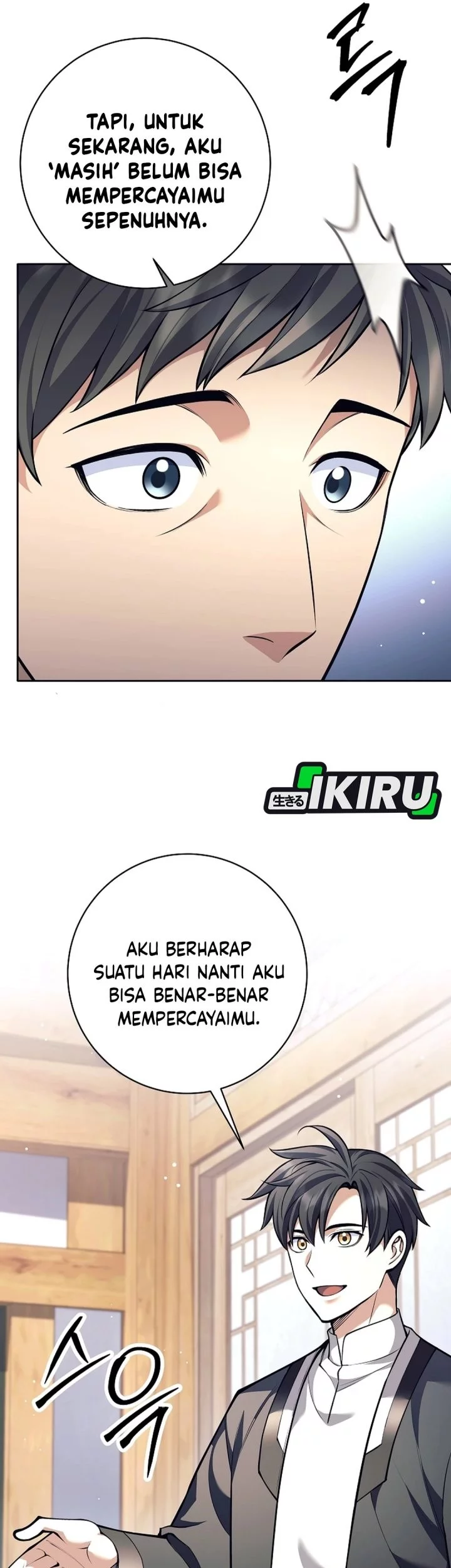 Weapon-Eating Bastard Chapter 56 Gambar 45