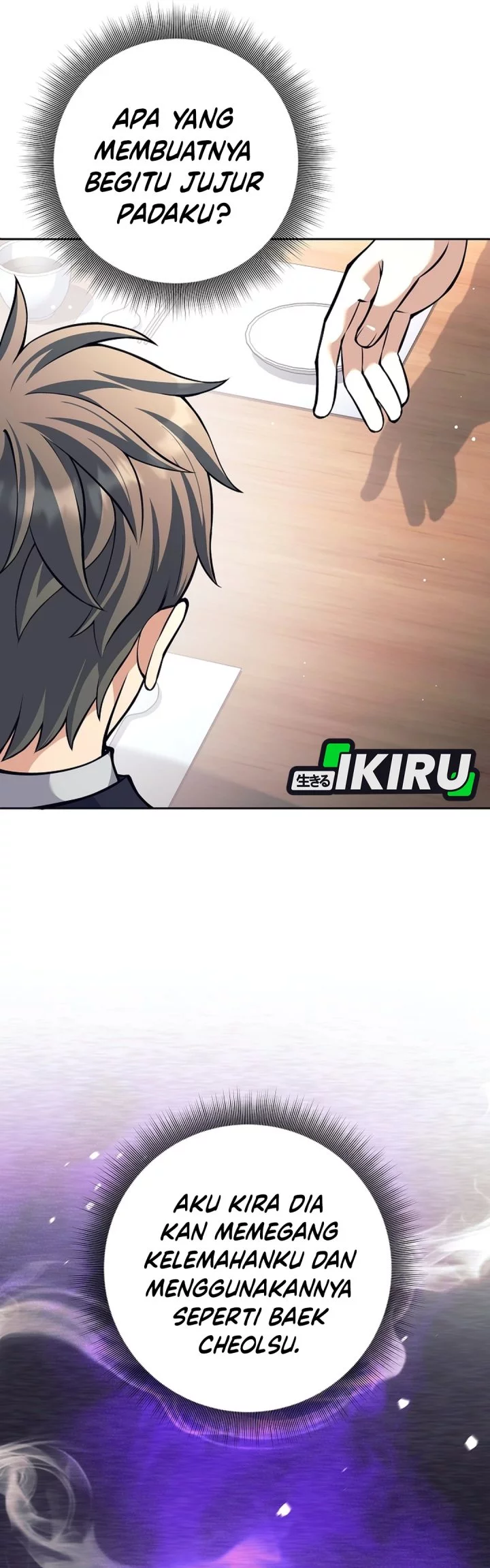 Weapon-Eating Bastard Chapter 56 Gambar 48