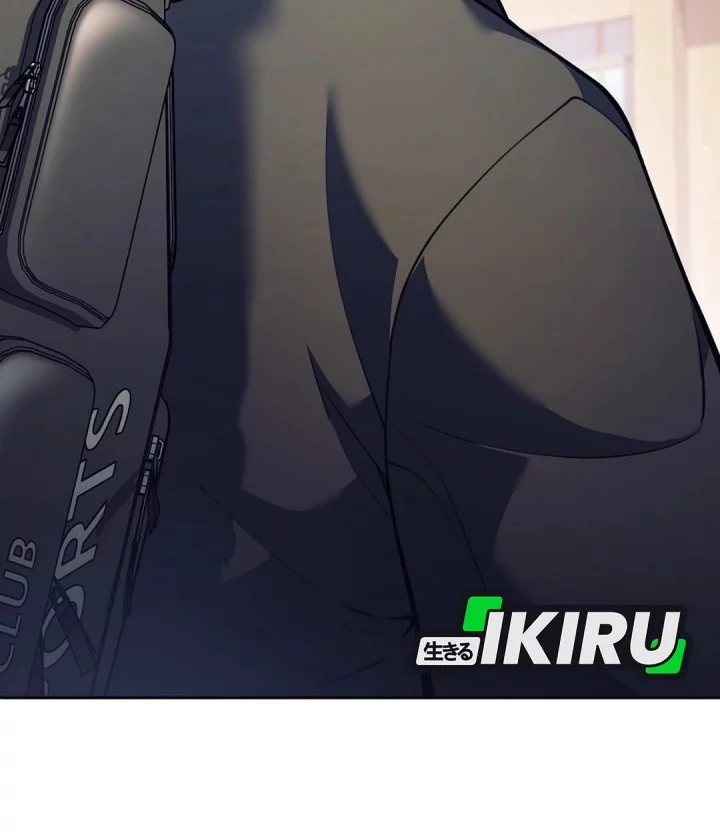 Weapon-Eating Bastard Chapter 56 Gambar 56