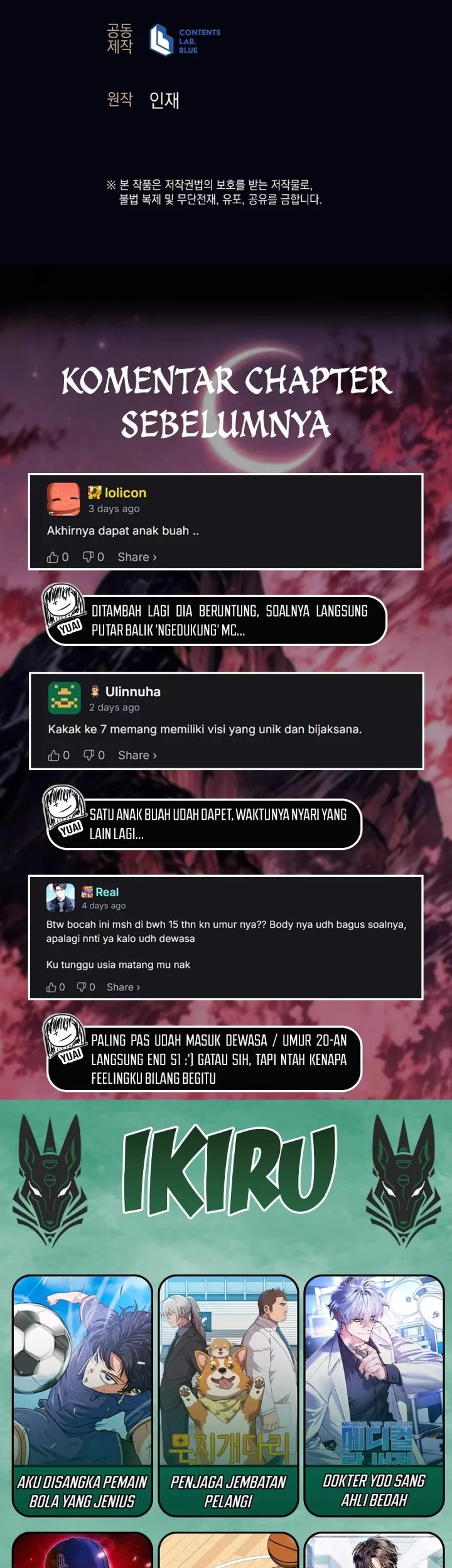 Weapon-Eating Bastard Chapter 56 Gambar 69