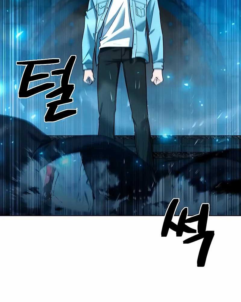 Weapon Maker Chapter 56 Gambar 66