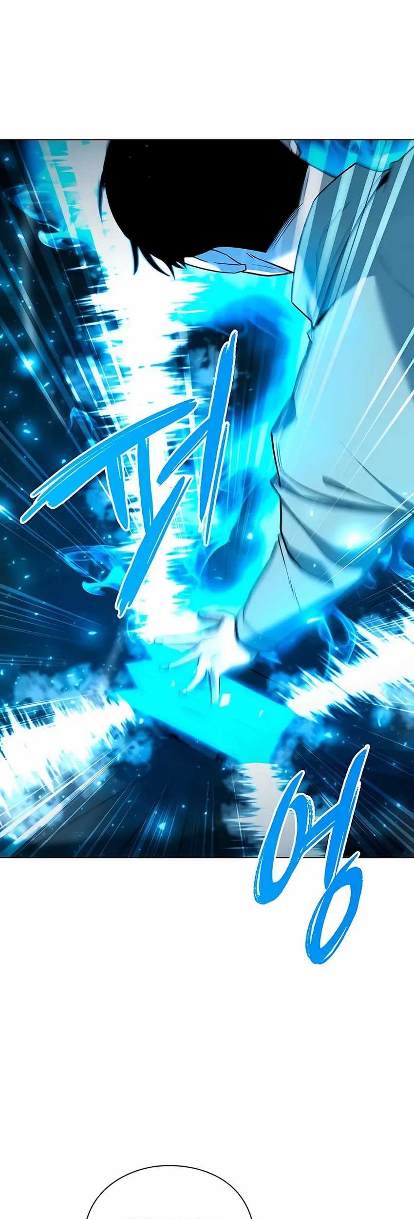 Weapon Maker Chapter 57 Gambar 26