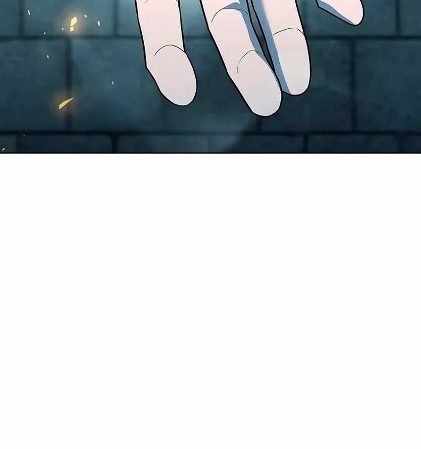 Weapon Maker Chapter 57 Gambar 71