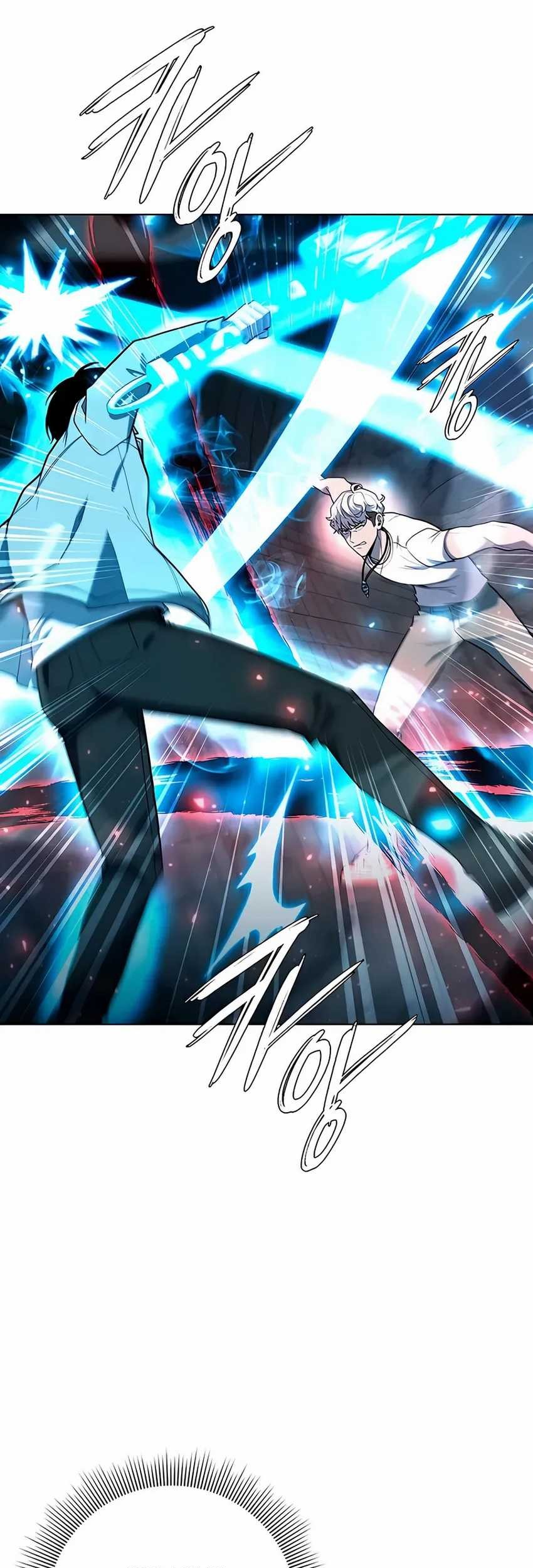 Weapon Maker Chapter 57 Gambar 20