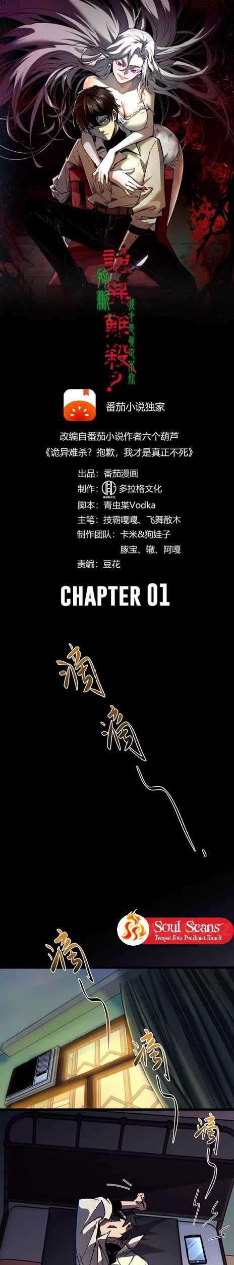 Baca Weird and Hard to Kill? Sorry, I’m the Real Immortal Chapter 1 Gambar 2