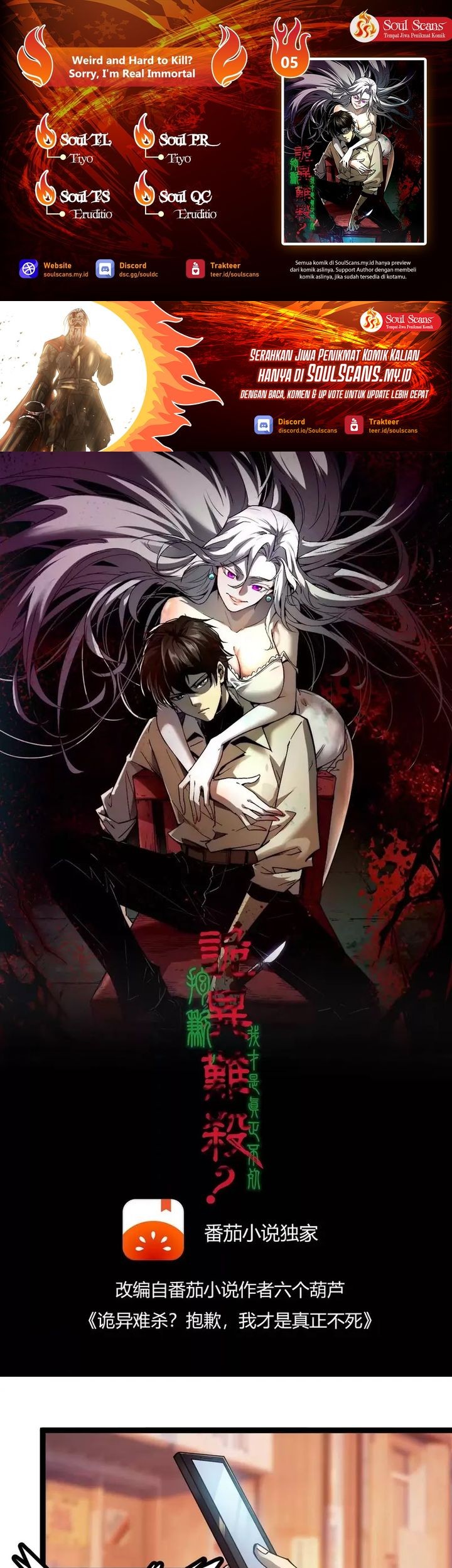 Baca Komik Weird and Hard to Kill? Sorry, I’m the Real Immortal Chapter 5 Gambar 1