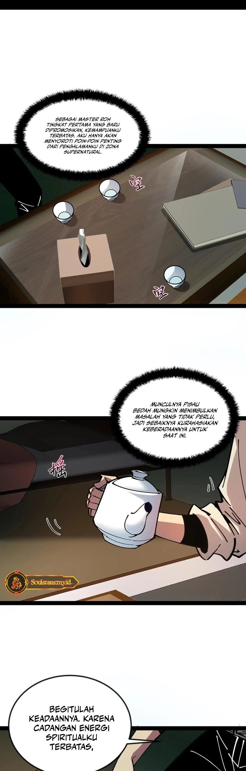 Baca Weird and Hard to Kill? Sorry, I’m the Real Immortal Chapter 58 Gambar 2