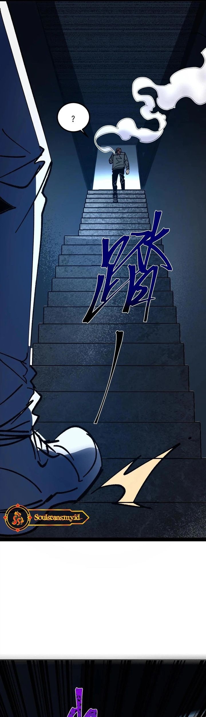 Weird and Hard to Kill? Sorry, I’m the Real Immortal Chapter 62 Gambar 30