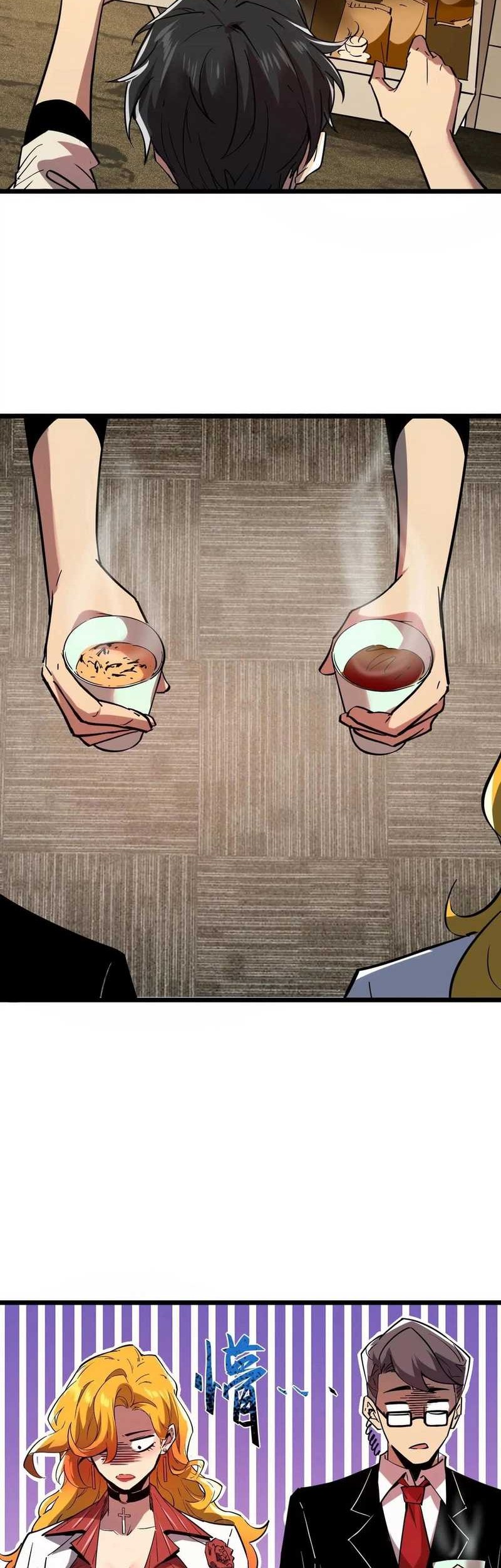 Weird and Hard to Kill? Sorry, I’m the Real Immortal Chapter 68 Gambar 12