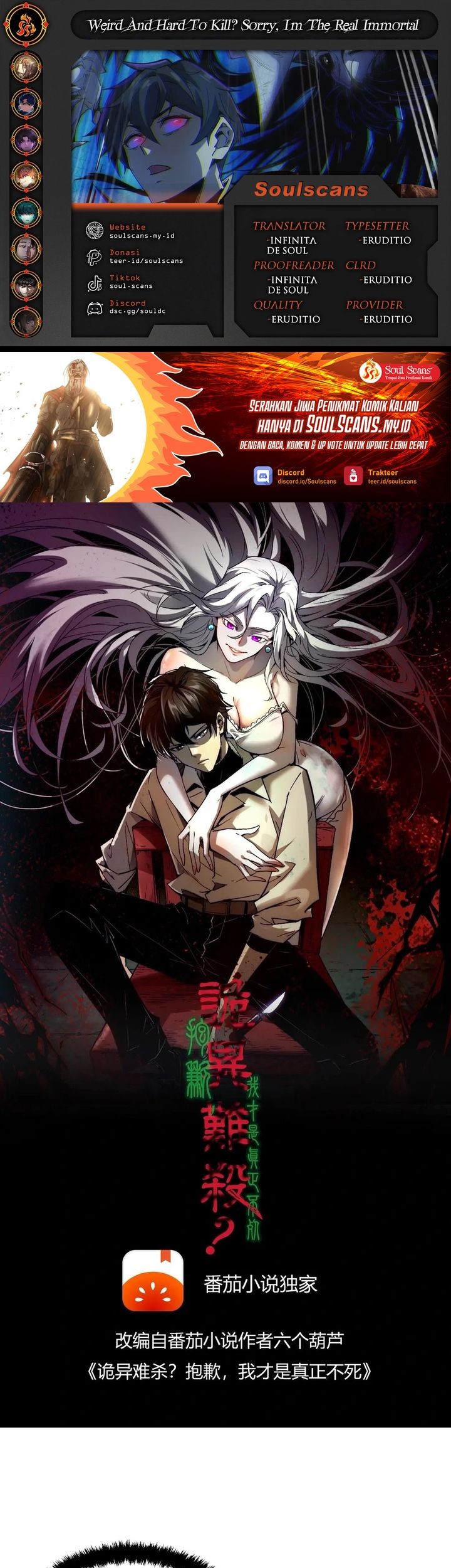 Baca Komik Weird and Hard to Kill? Sorry, I’m the Real Immortal Chapter 86 Gambar 1