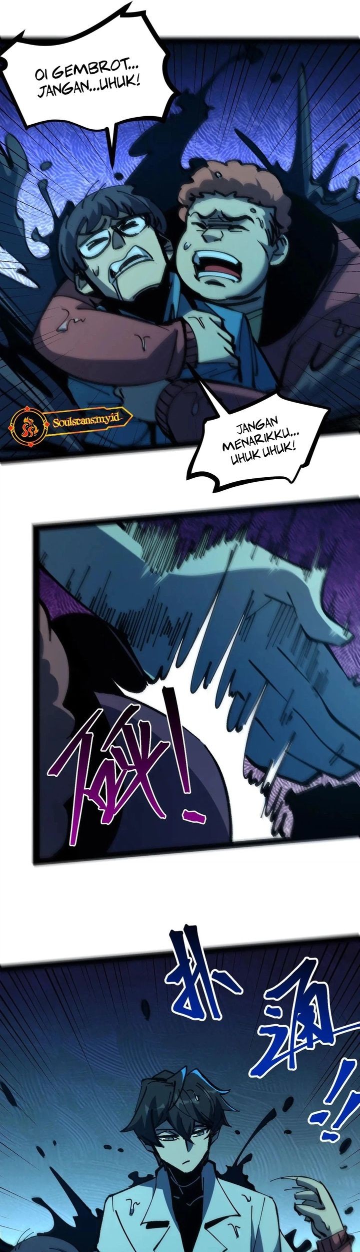Weird and Hard to Kill? Sorry, I’m the Real Immortal Chapter 89 Gambar 23