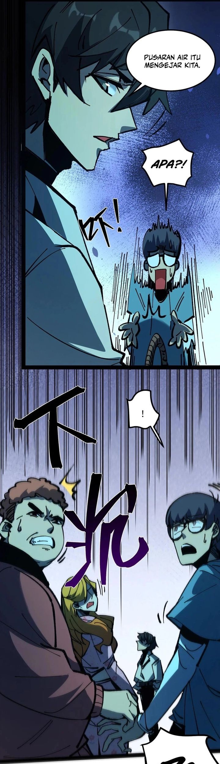 Weird and Hard to Kill? Sorry, I’m the Real Immortal Chapter 89 Gambar 11