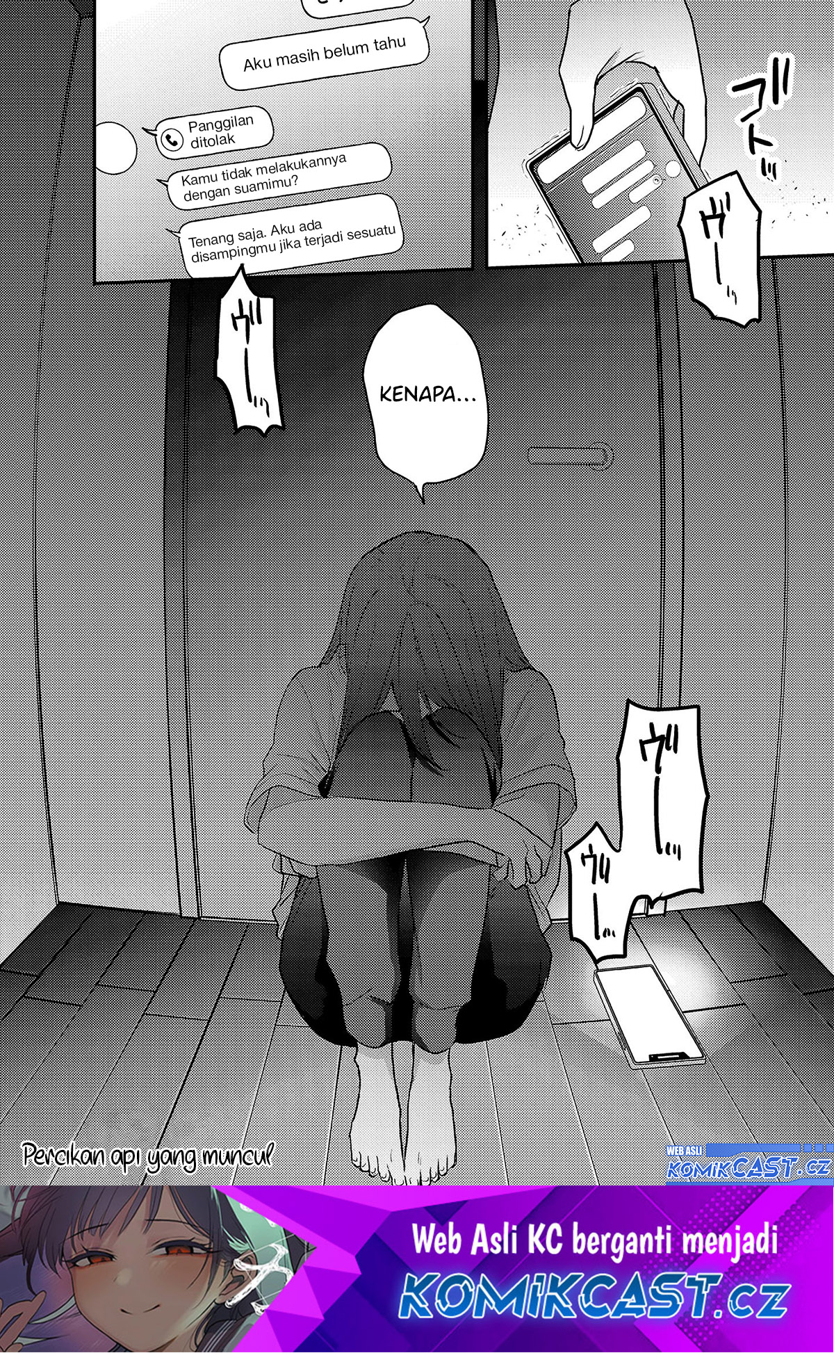 Welcome Home, Papa Chapter 16 Gambar 21