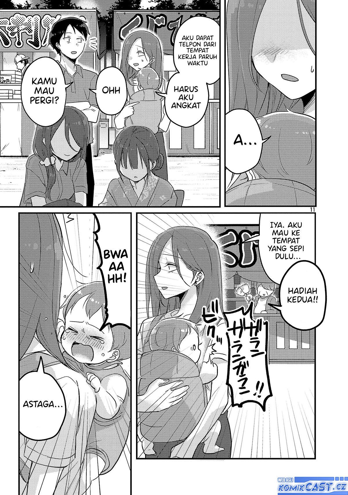 Welcome Home, Papa Chapter 17 Gambar 12