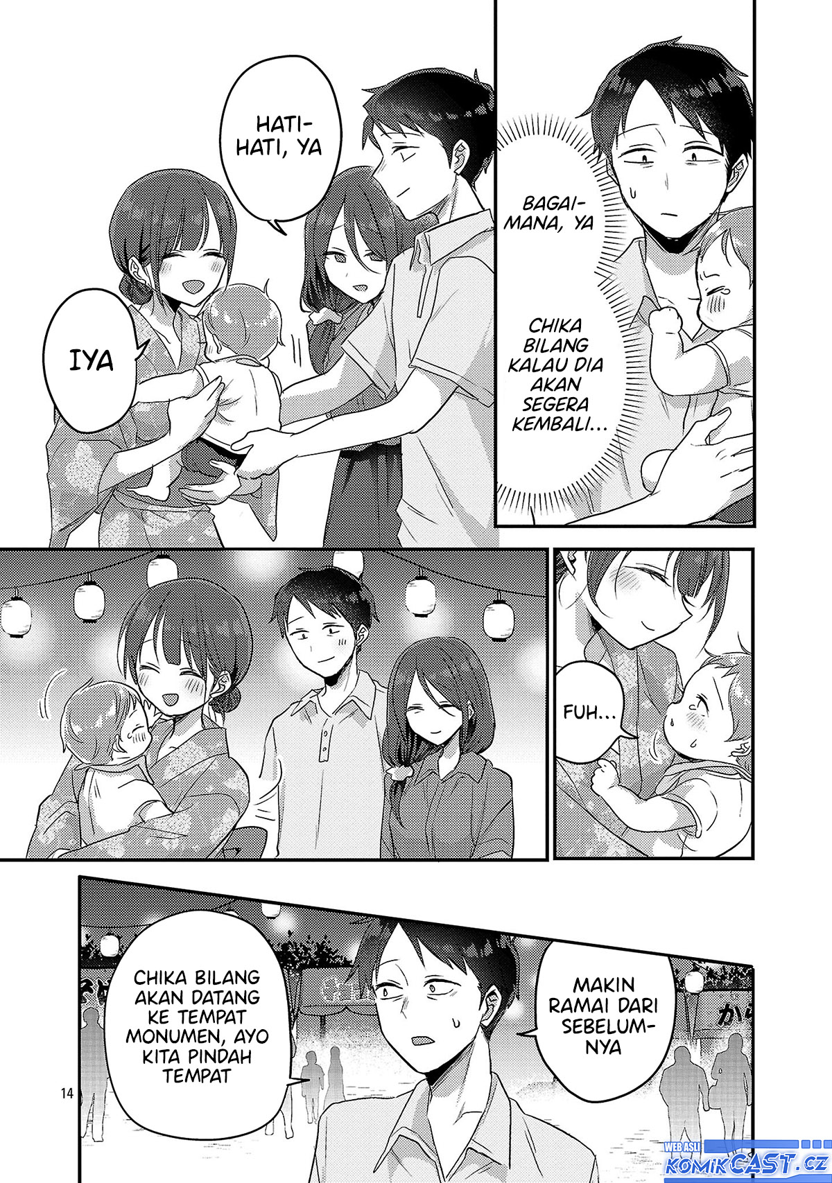 Welcome Home, Papa Chapter 17 Gambar 15