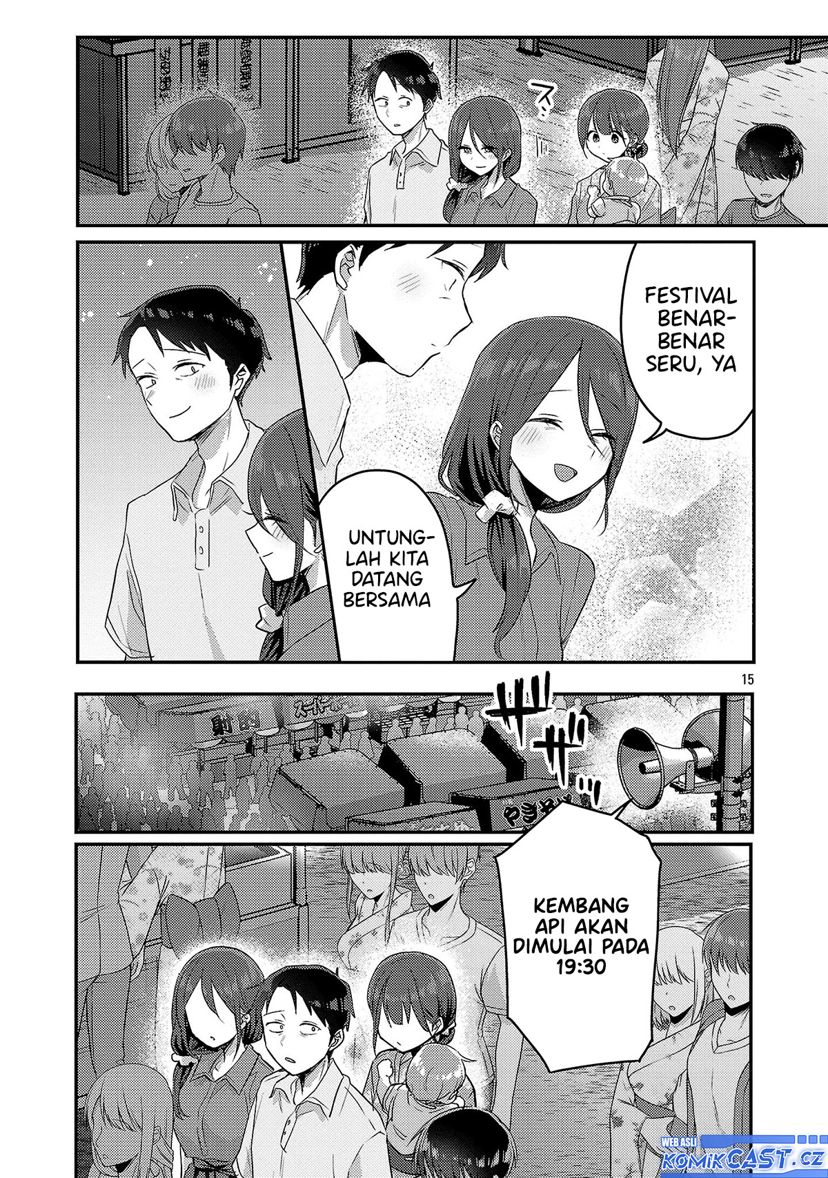 Welcome Home, Papa Chapter 17 Gambar 16