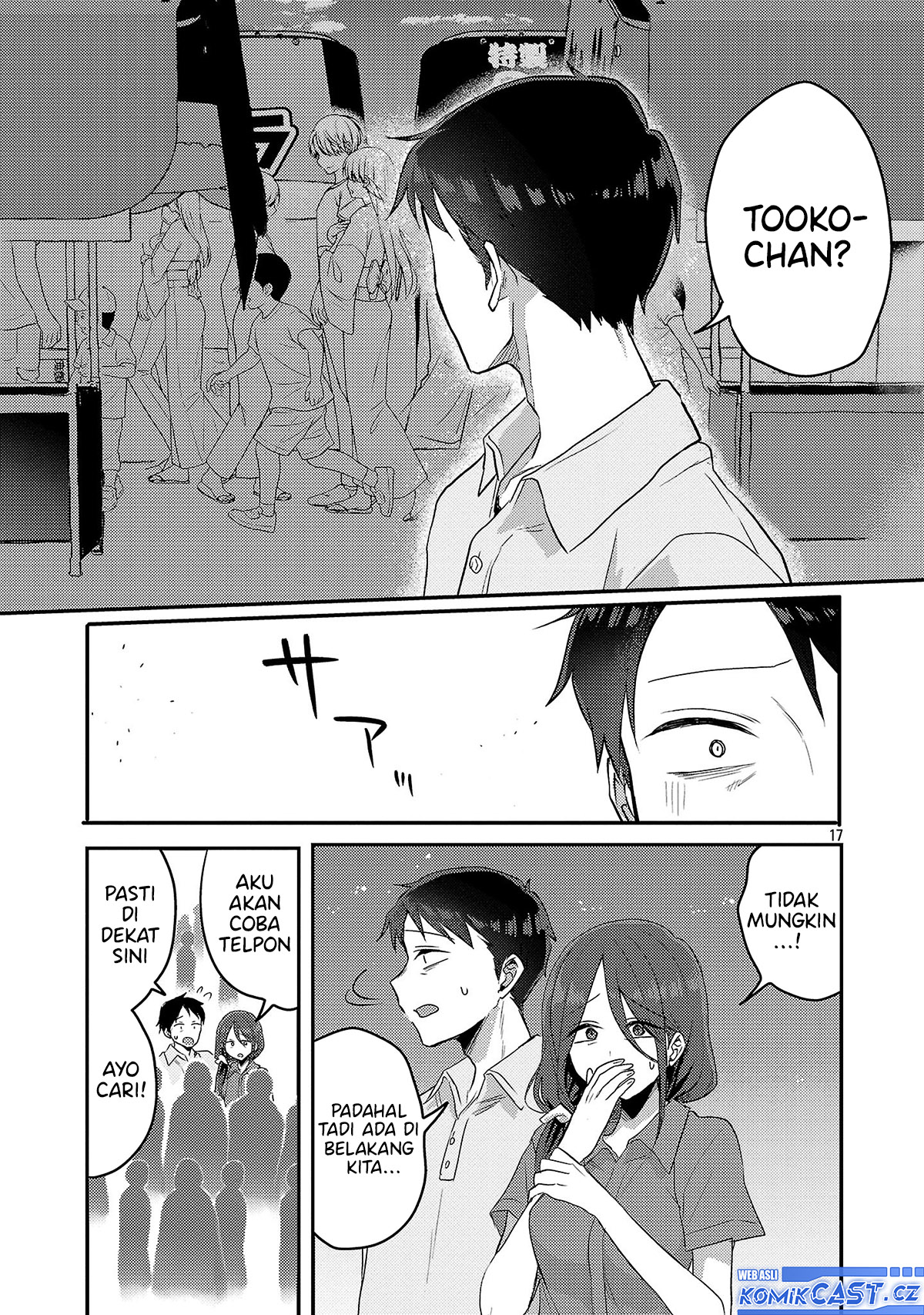 Welcome Home, Papa Chapter 17 Gambar 18