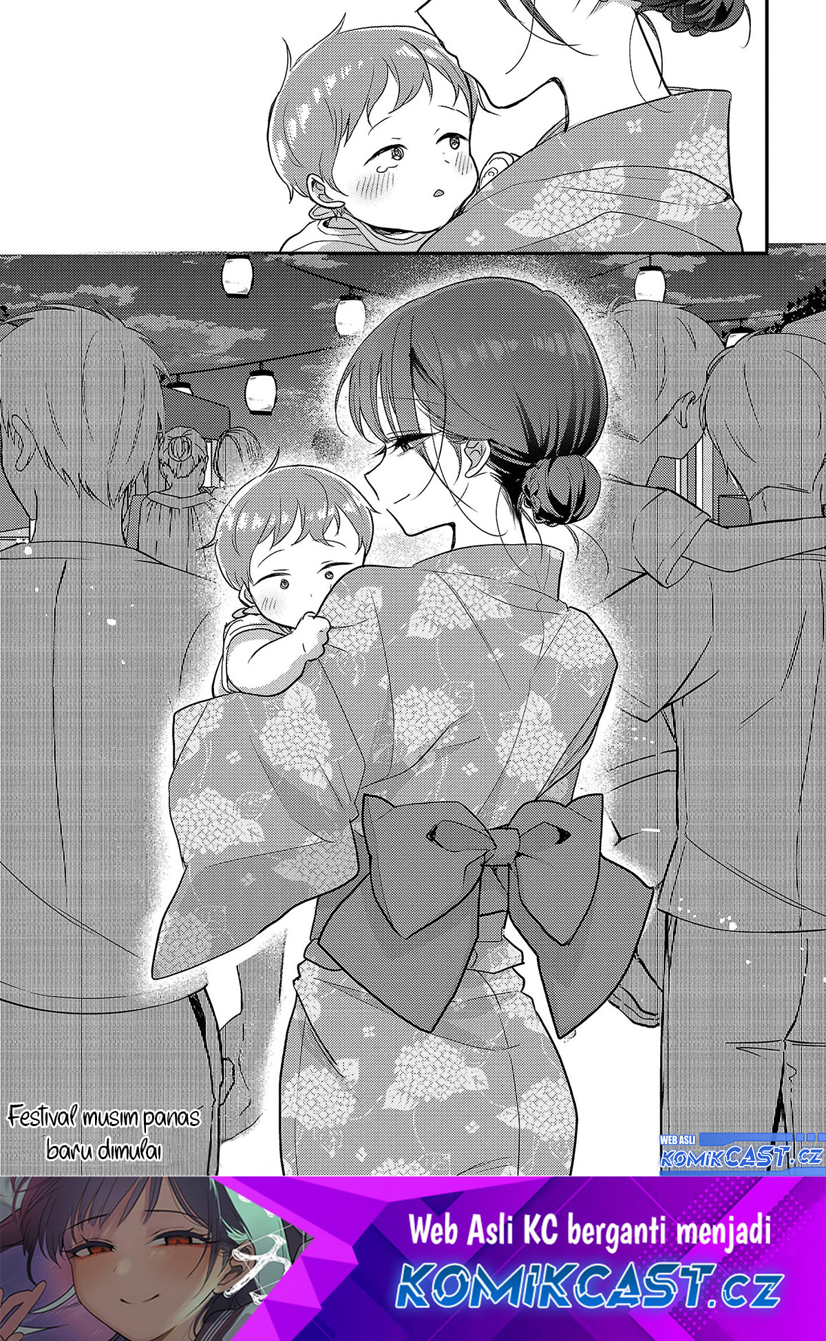 Welcome Home, Papa Chapter 17 Gambar 19