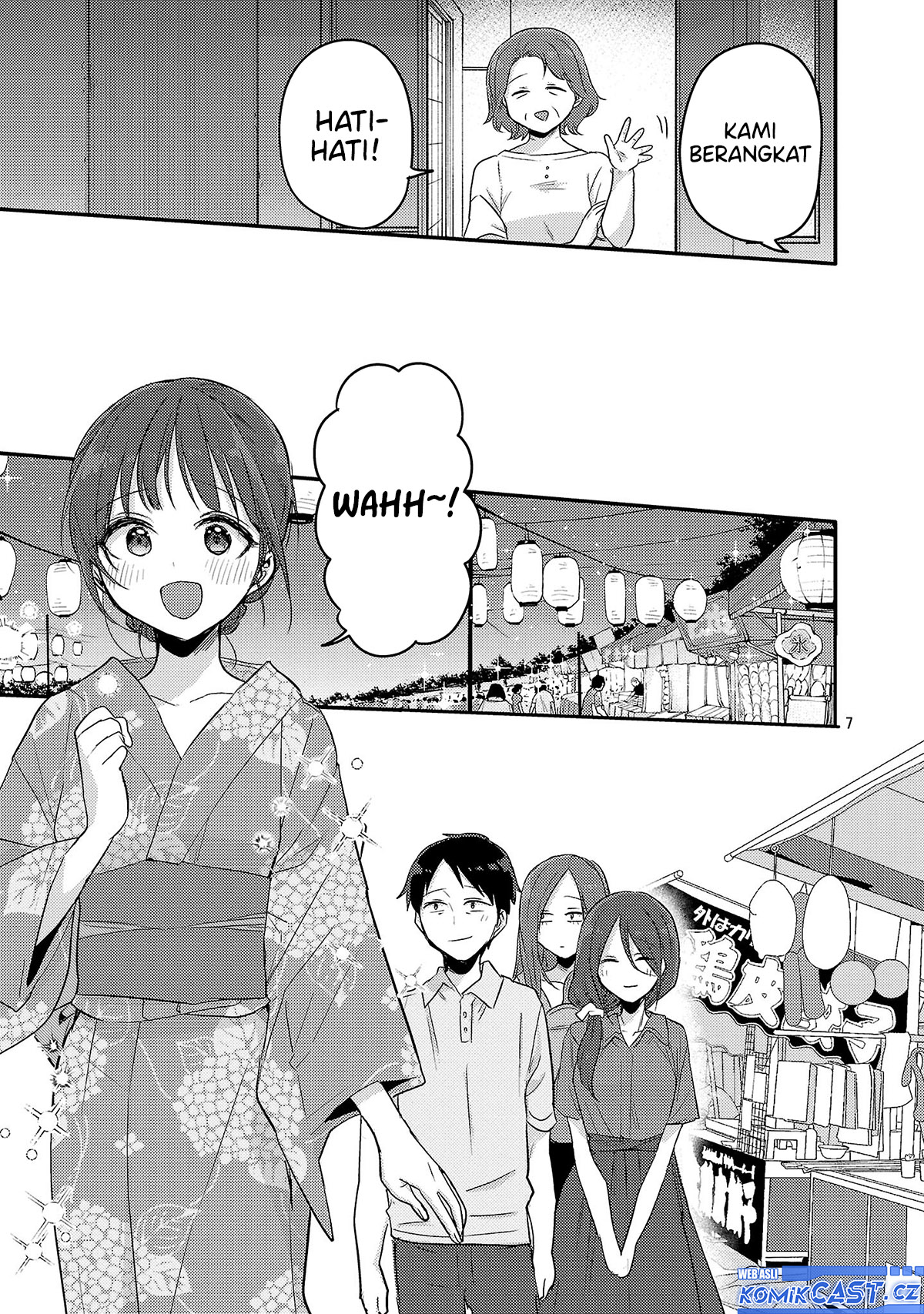 Welcome Home, Papa Chapter 17 Gambar 8