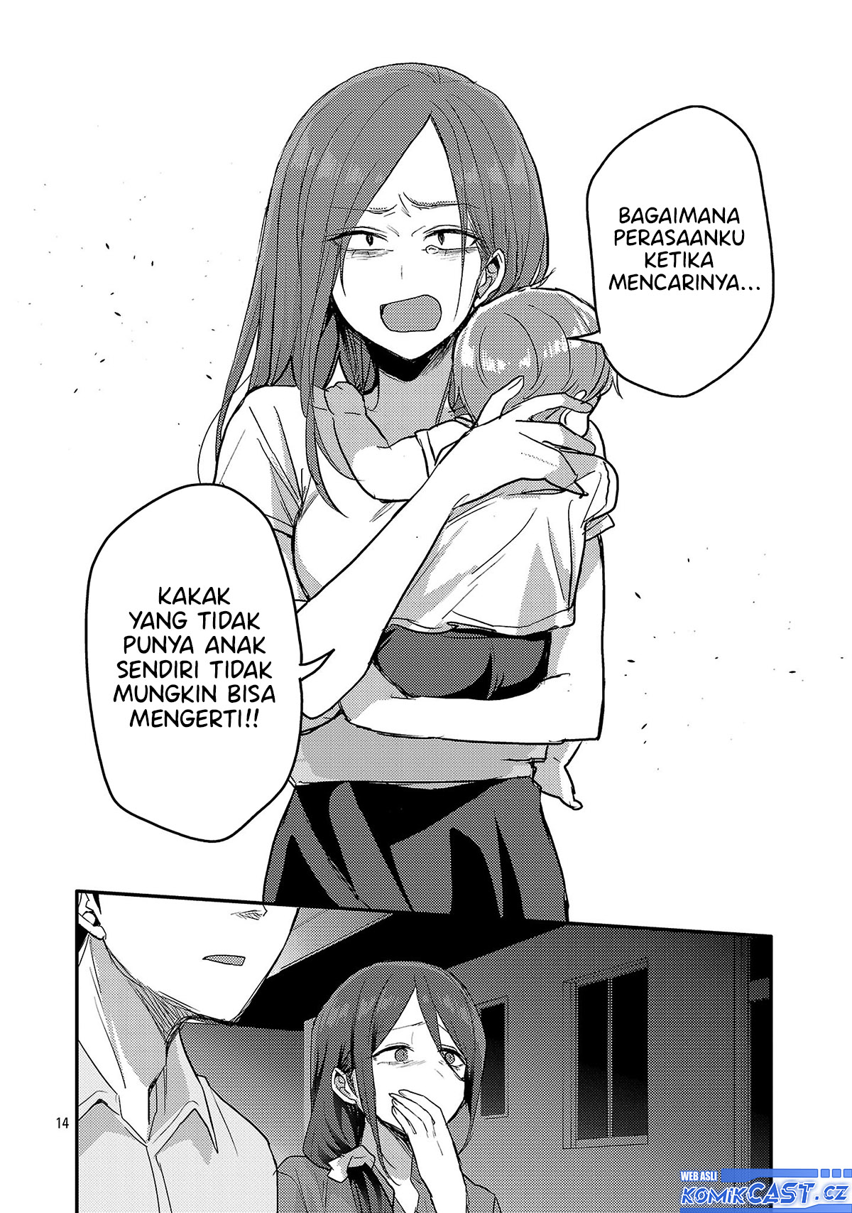 Welcome Home, Papa Chapter 18 Gambar 15