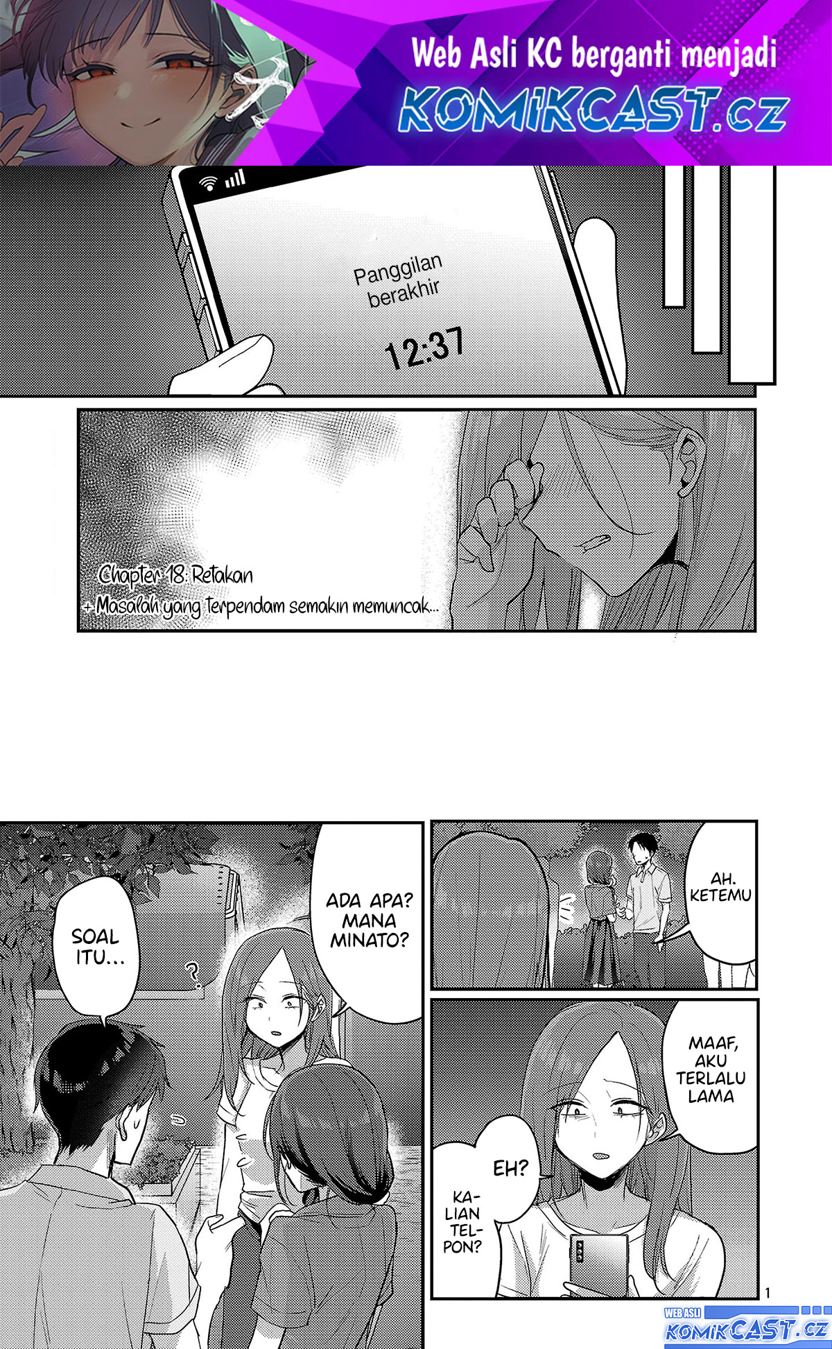 Baca Welcome Home, Papa Chapter 18 Gambar 2