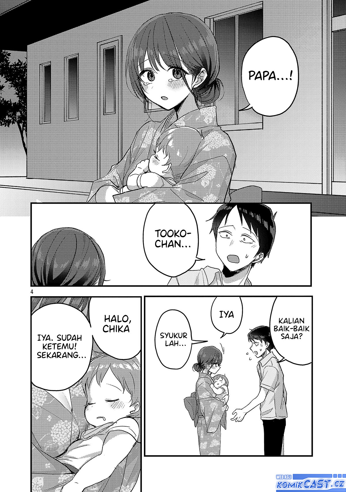 Welcome Home, Papa Chapter 18 Gambar 5