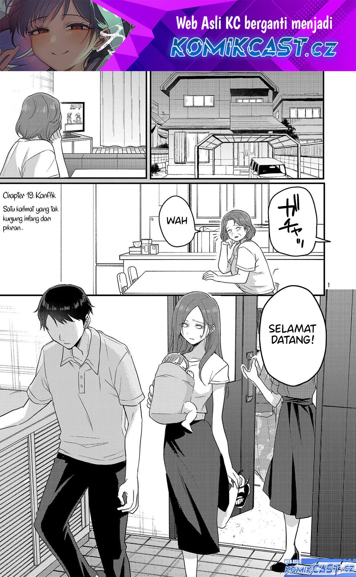 Baca Welcome Home, Papa Chapter 19 Gambar 2