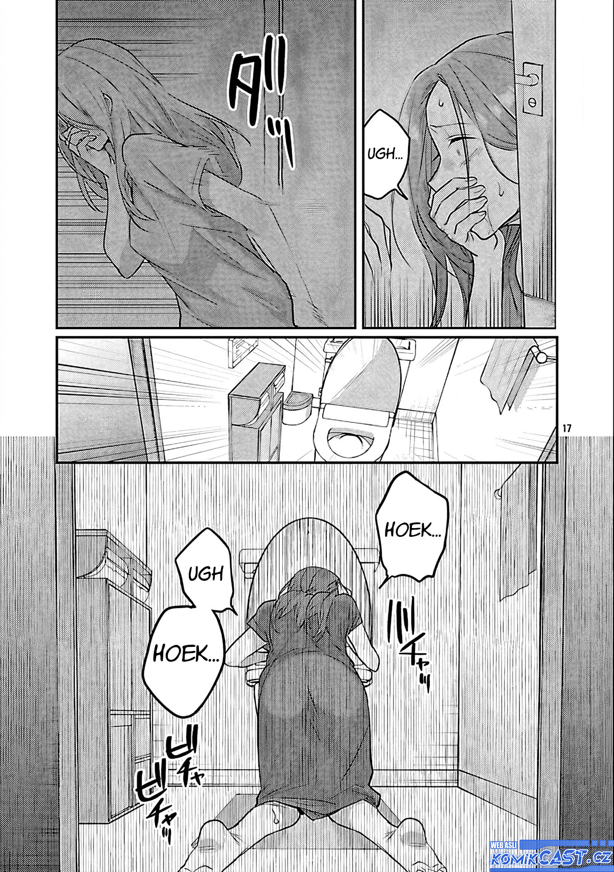 Welcome Home, Papa Chapter 20 Gambar 18