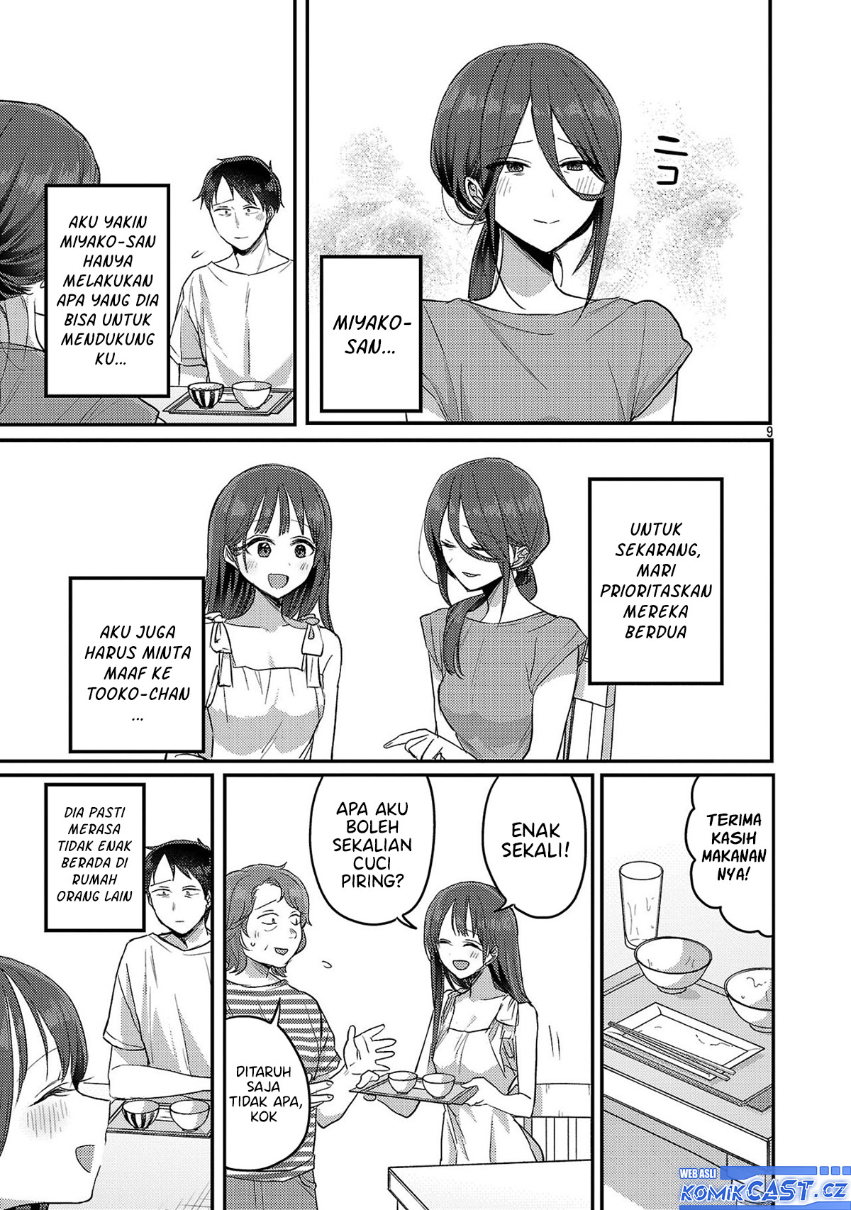 Welcome Home, Papa Chapter 21 Gambar 10