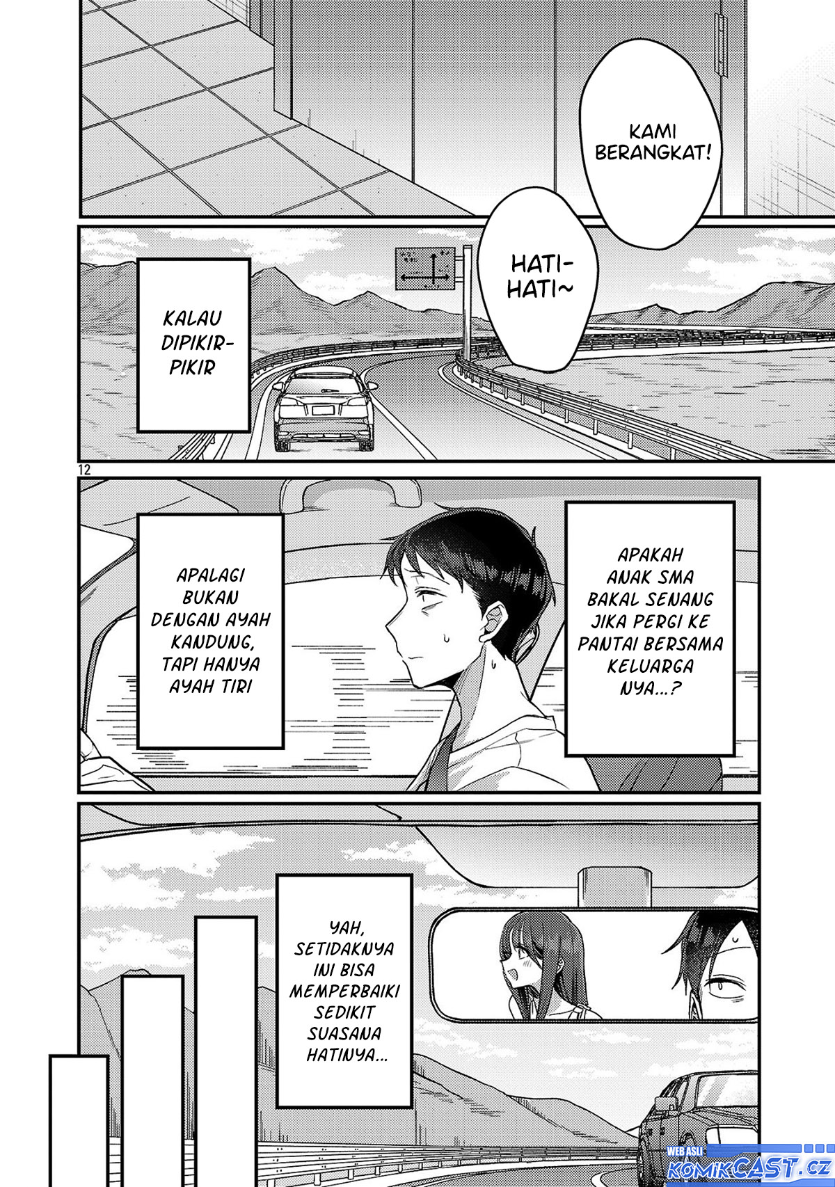 Welcome Home, Papa Chapter 21 Gambar 13