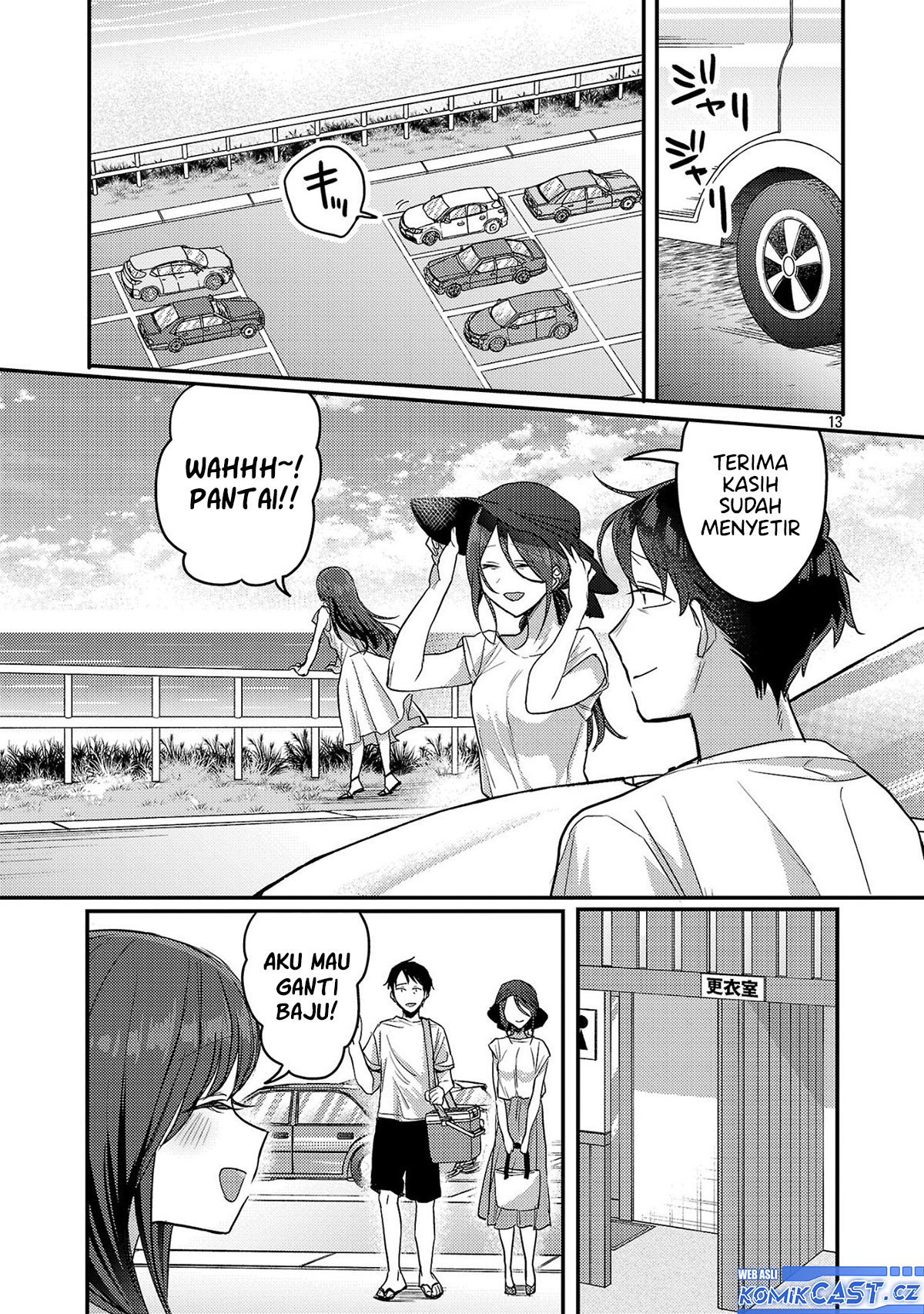 Welcome Home, Papa Chapter 21 Gambar 14