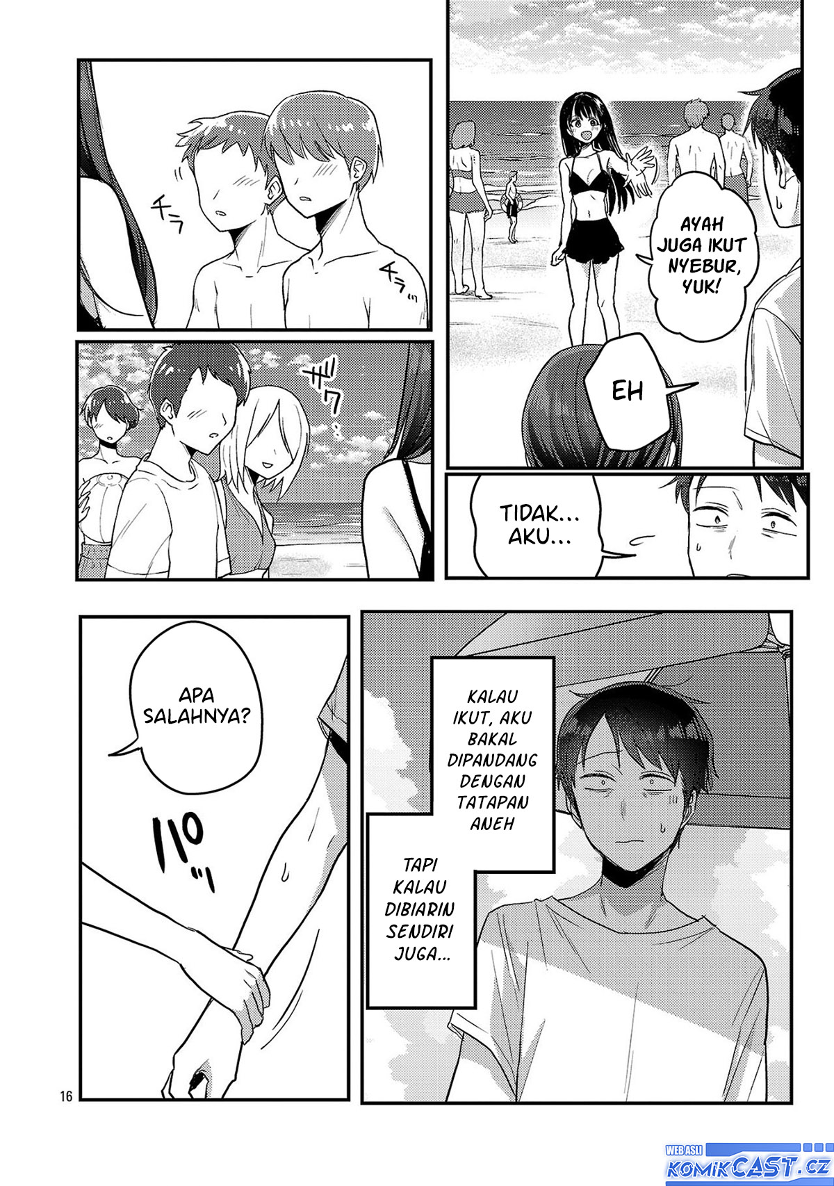 Welcome Home, Papa Chapter 21 Gambar 17