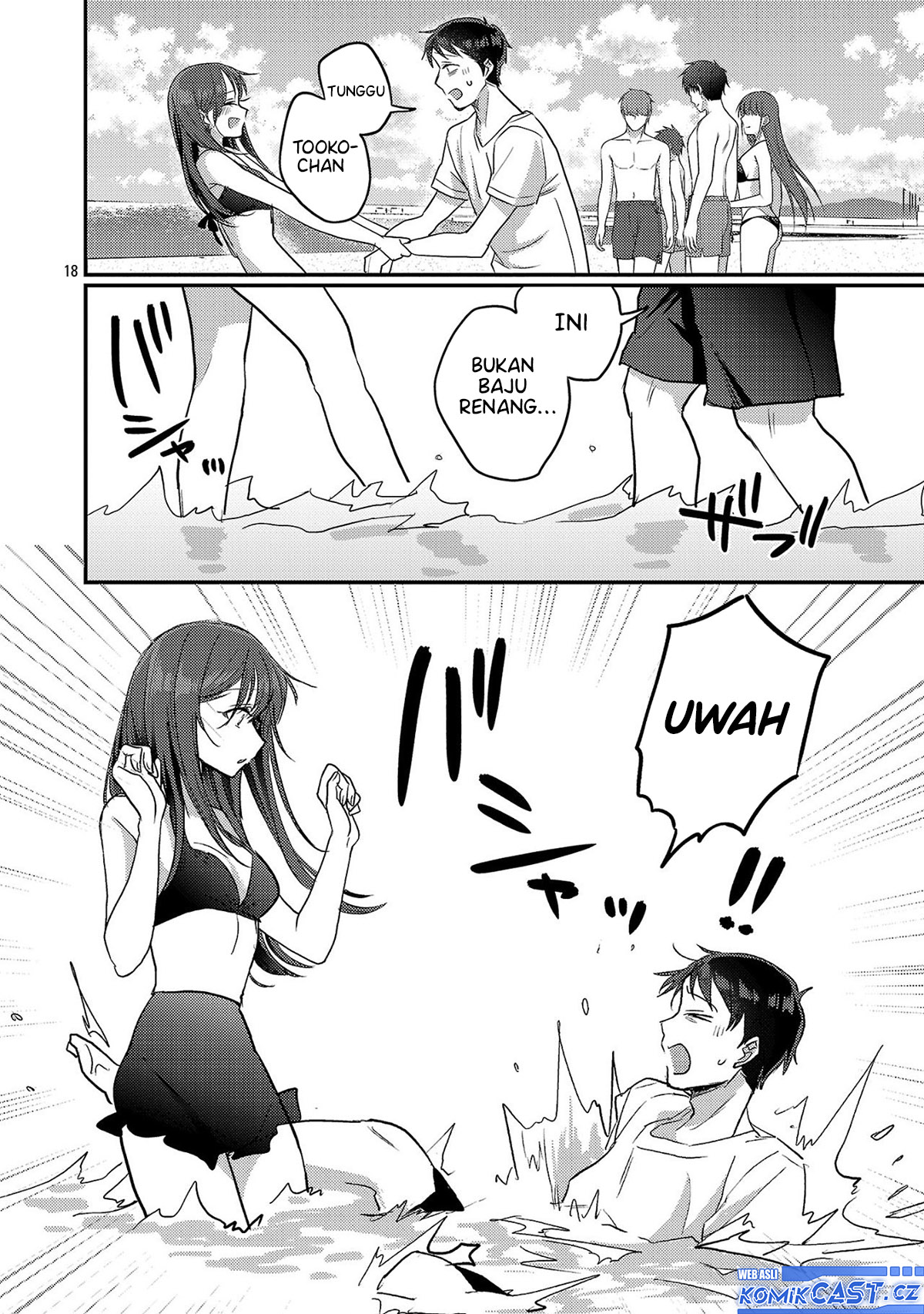 Welcome Home, Papa Chapter 21 Gambar 19
