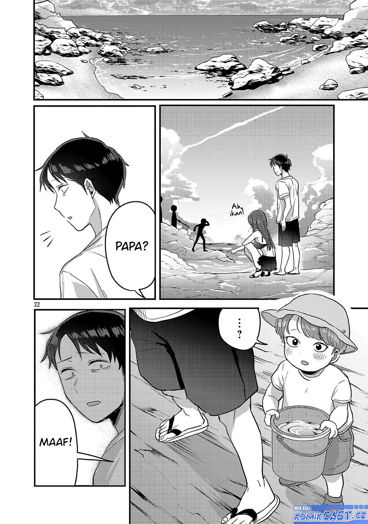 Welcome Home, Papa Chapter 21 Gambar 23
