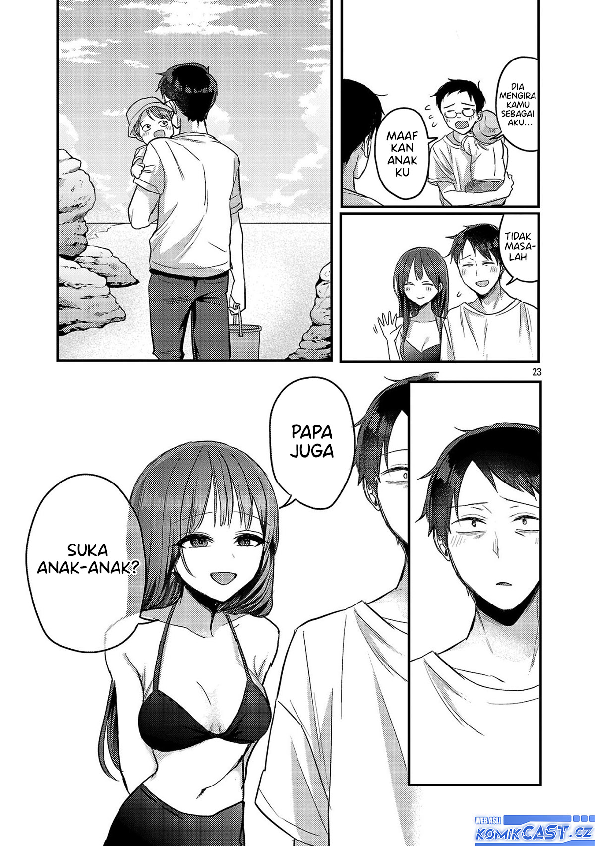 Welcome Home, Papa Chapter 21 Gambar 24