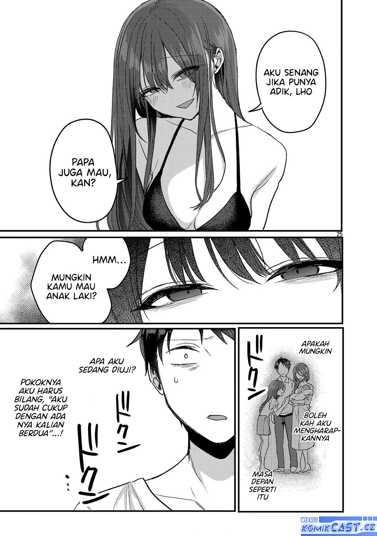 Welcome Home, Papa Chapter 21 Gambar 26