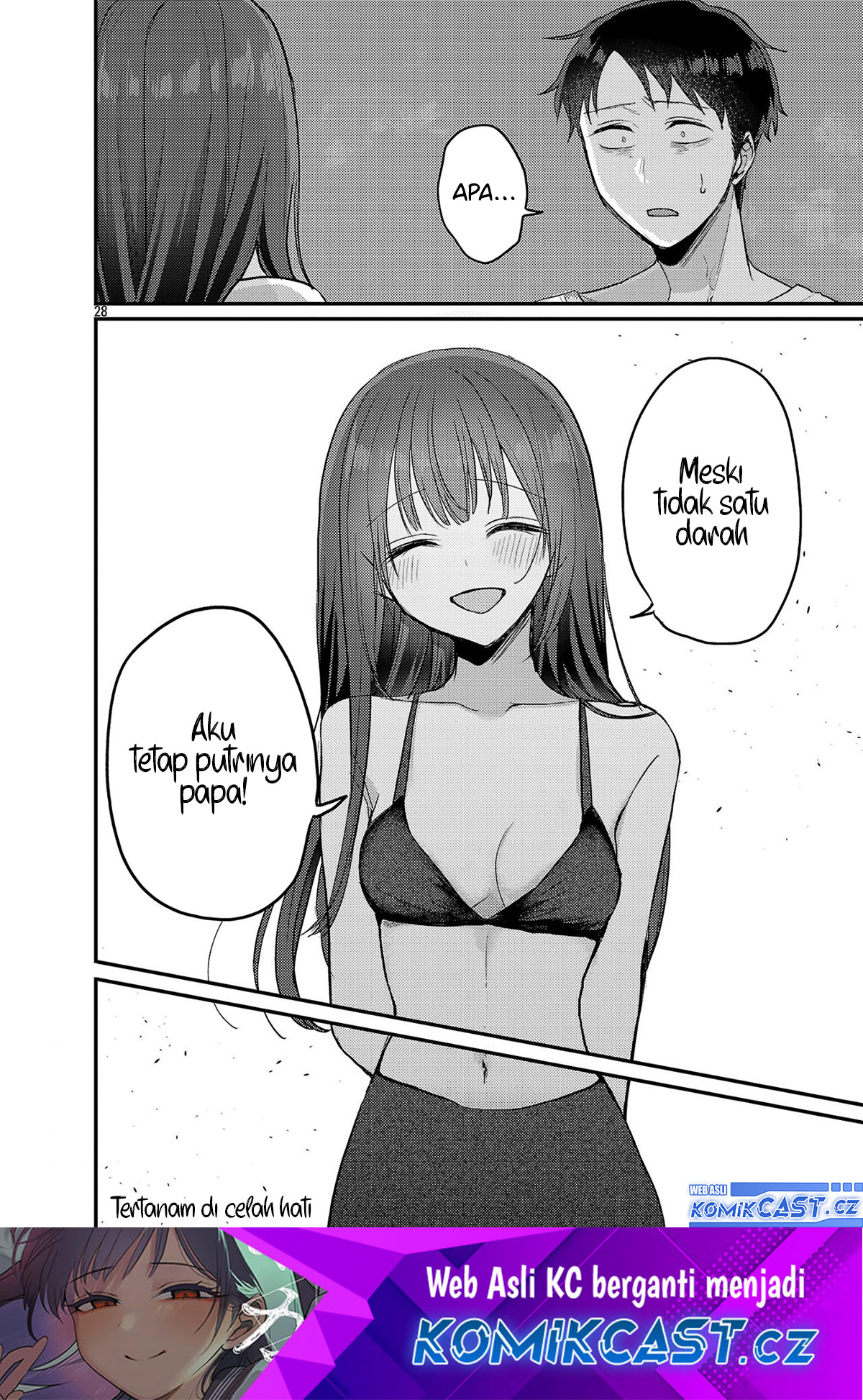 Welcome Home, Papa Chapter 21 Gambar 29