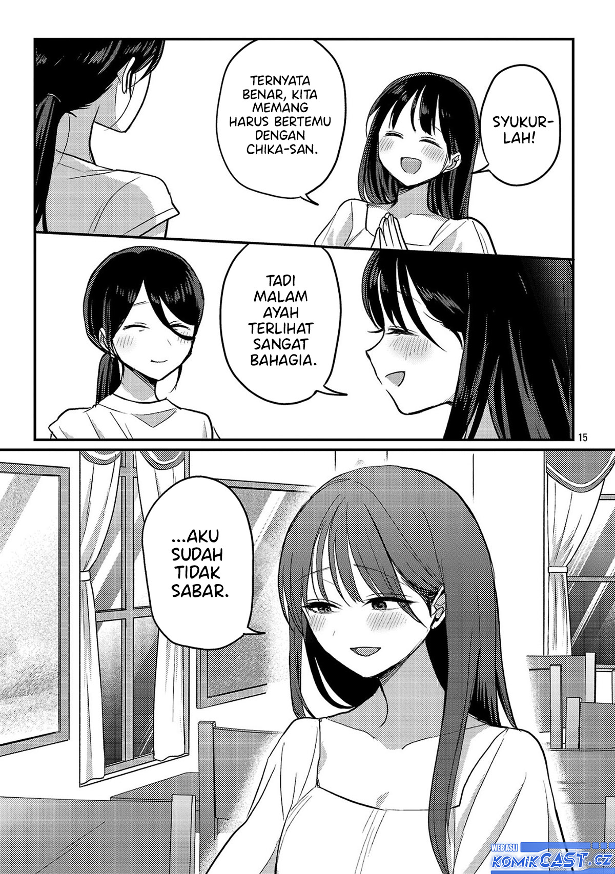 Welcome Home, Papa Chapter 22 Gambar 16